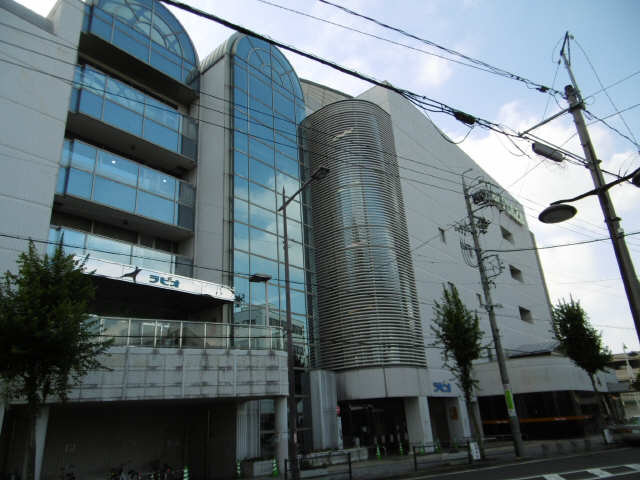 ラピオ