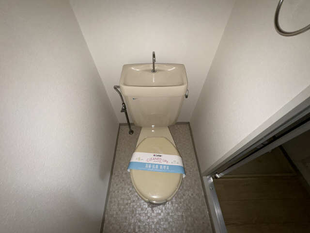 WC