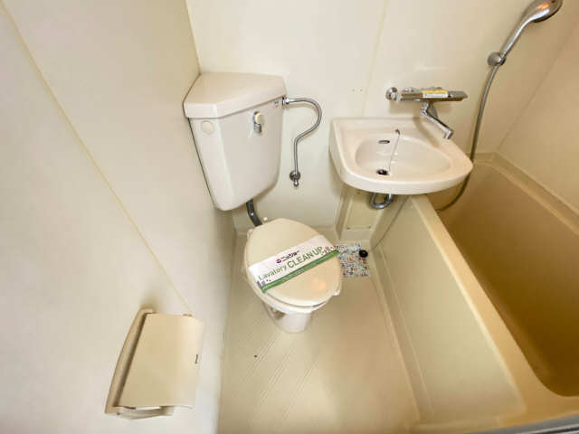WC