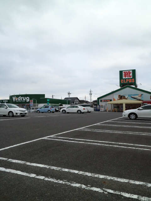 近隣店舗