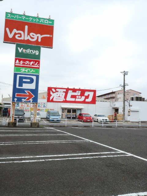 近隣店舗