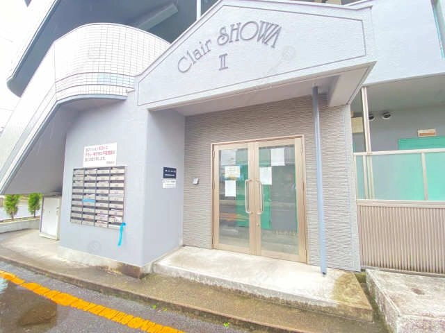 共用部分
