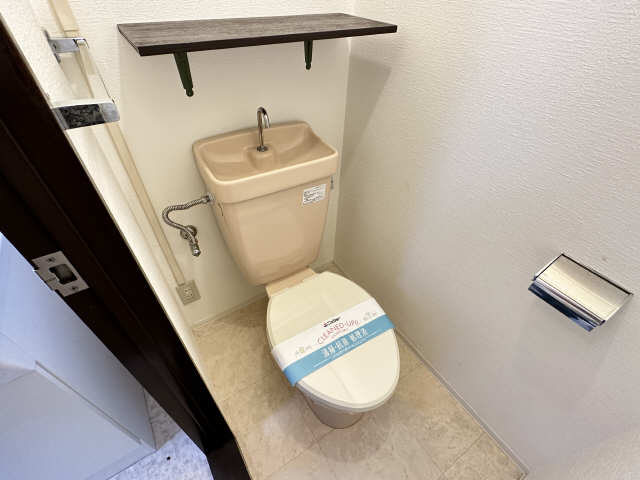 WC