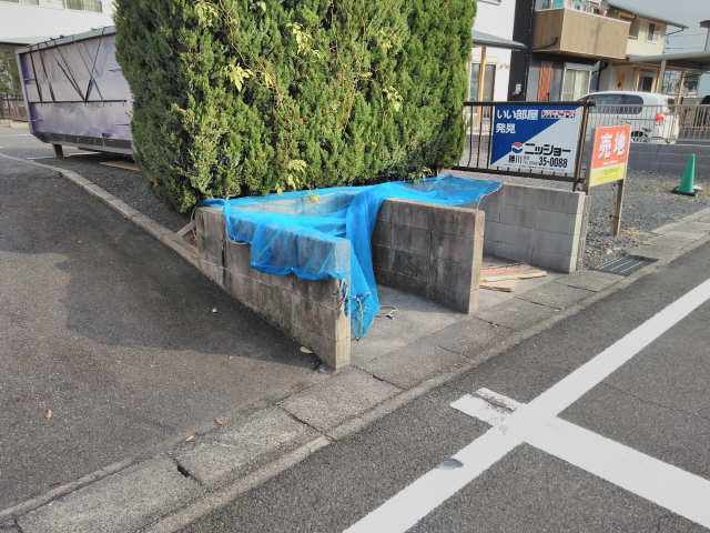 共有部分