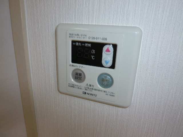 給湯パネル