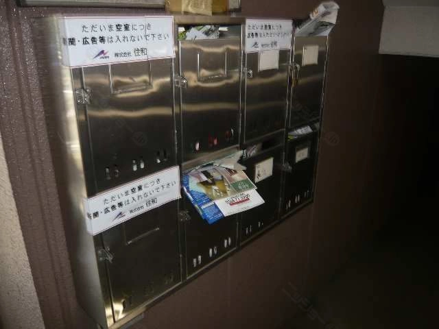 集合ポスト