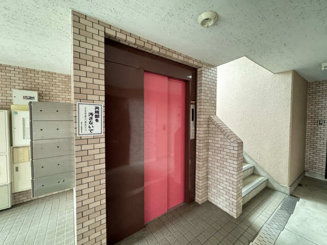 共用部分