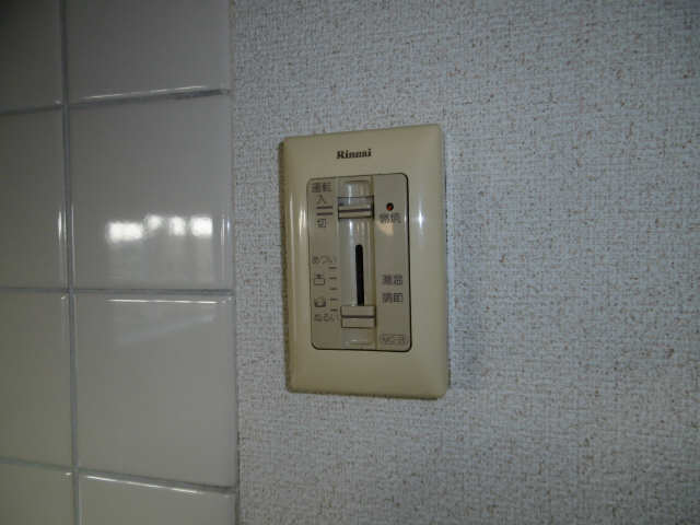 給湯パネル