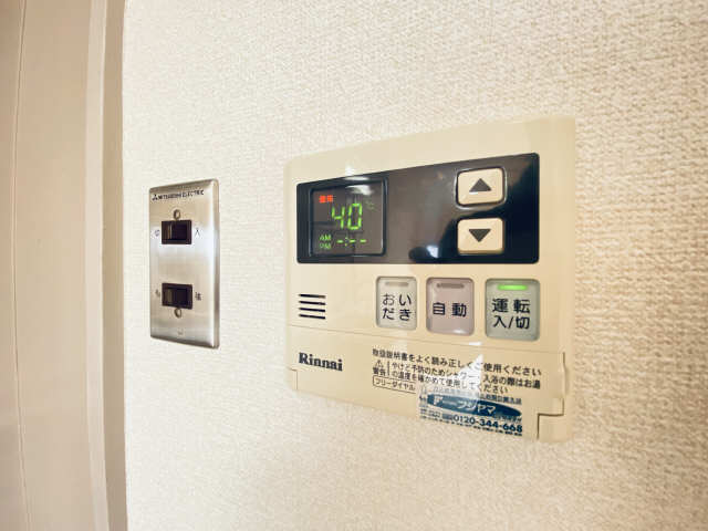 給湯操作パネル