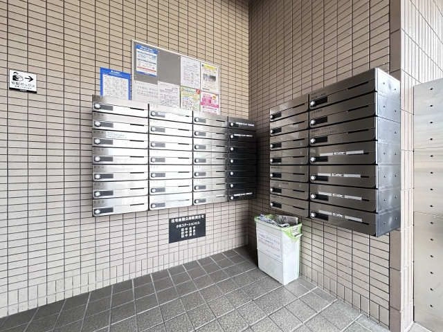 集合ポスト