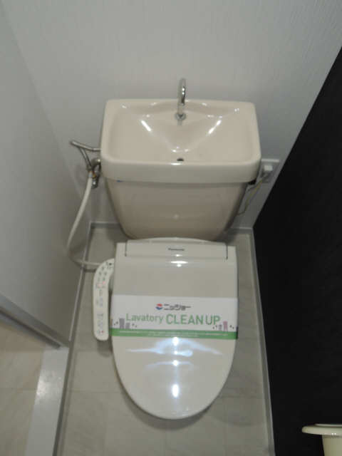 WC