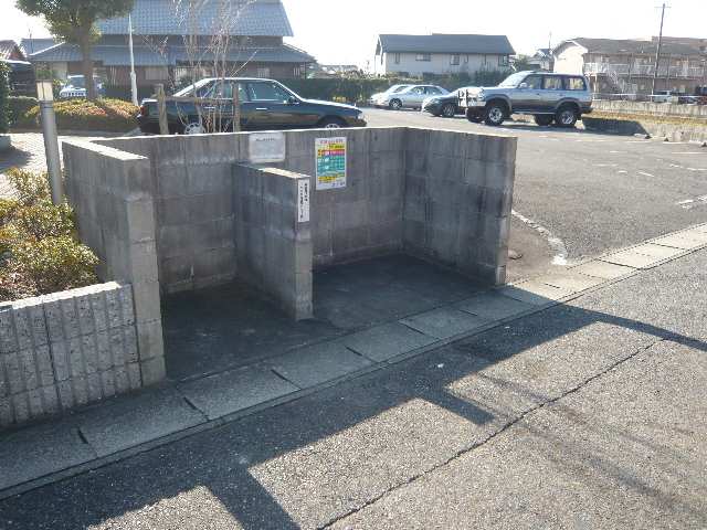 ゴミ置場