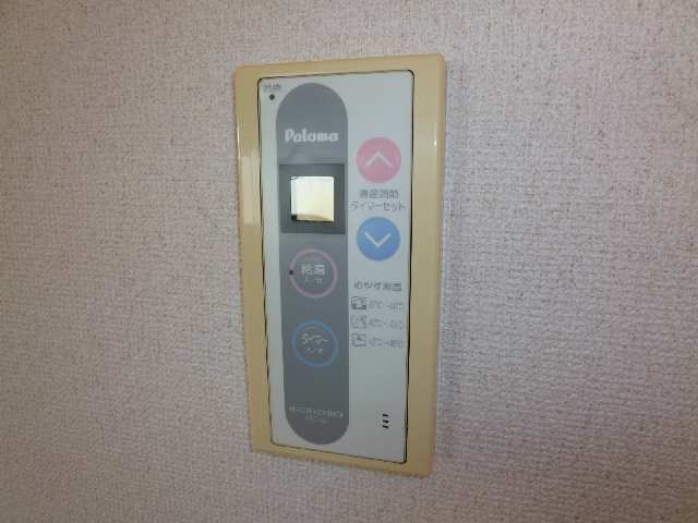 給湯パネル
