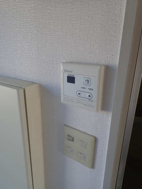 給湯リモコン