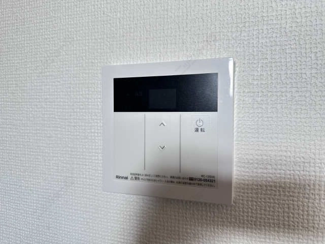 給湯操作パネル