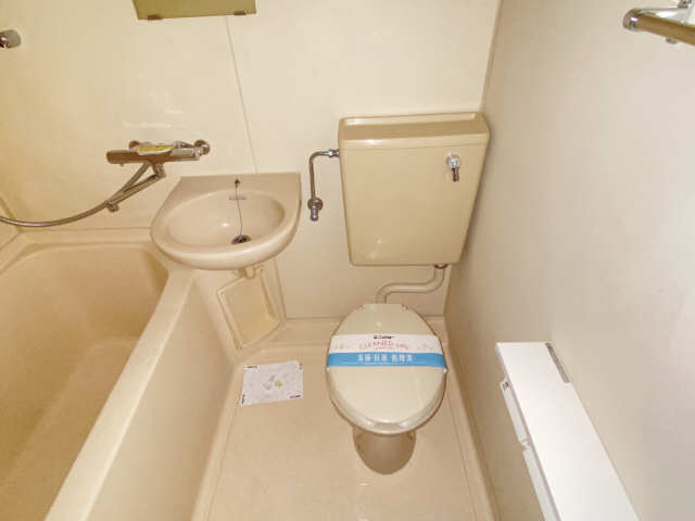 WC