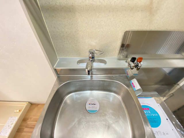 シングルレバー