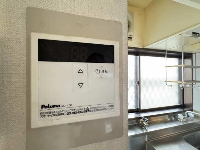 給湯操作パネル