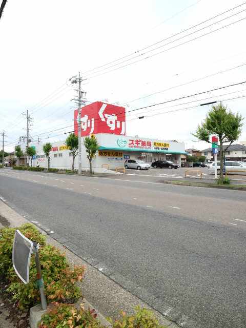 近隣店舗