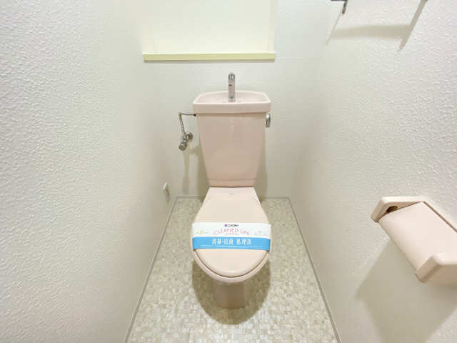 WC