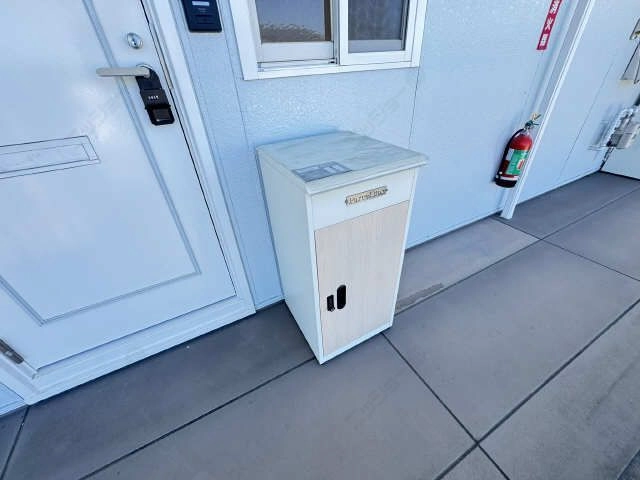 宅配BOX