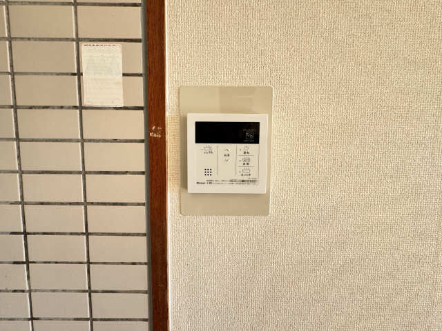 給湯リモコン
