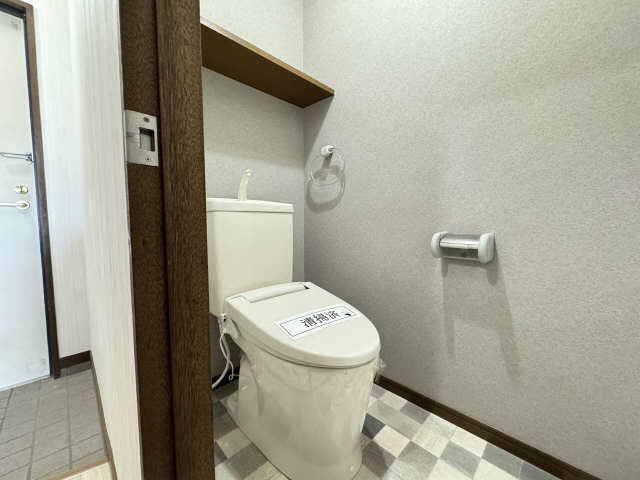 WC