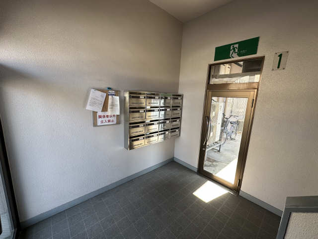 共用部分
