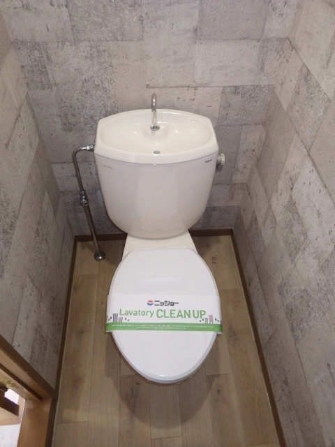 WC