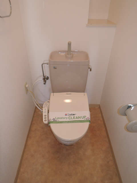 WC