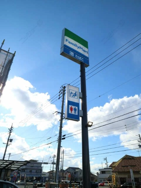 コンビニエンスストア