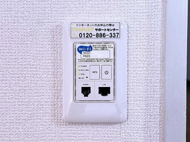 Ｗｉ－Ｆｉ設備