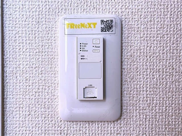 Ｗｉ－Ｆｉ設備