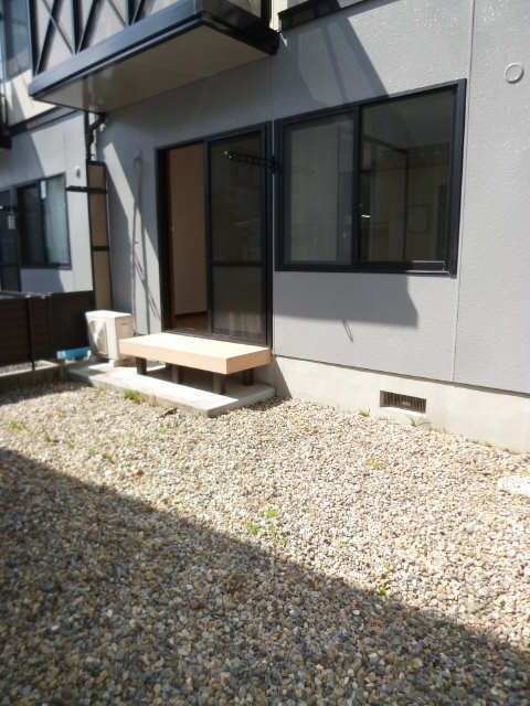 庭