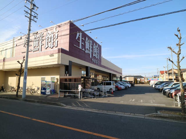 プレステージ花水木 1階 スーパー