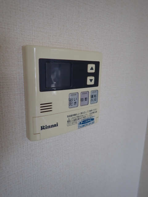 給湯パネル