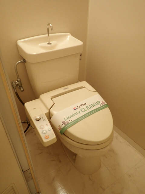 WC