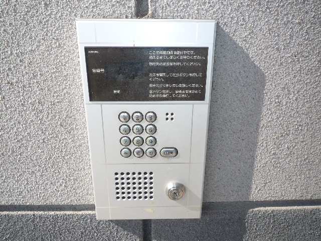 ｵｰﾄﾛｯｸ