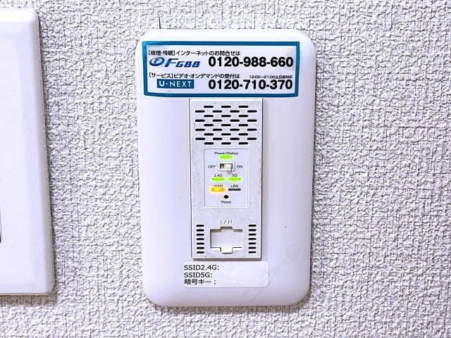 Ｗｉ－Ｆｉ設備