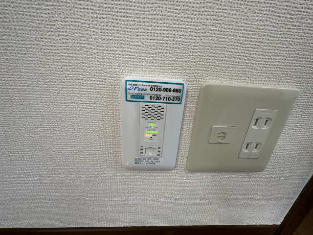 無料インターネット