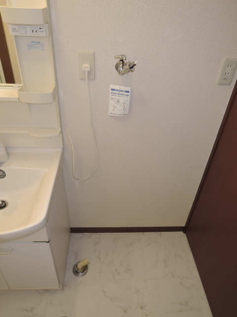 洗濯機置場