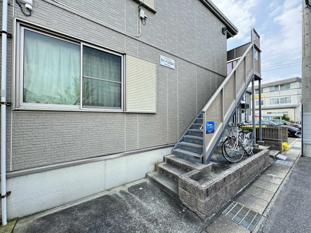 共用部分