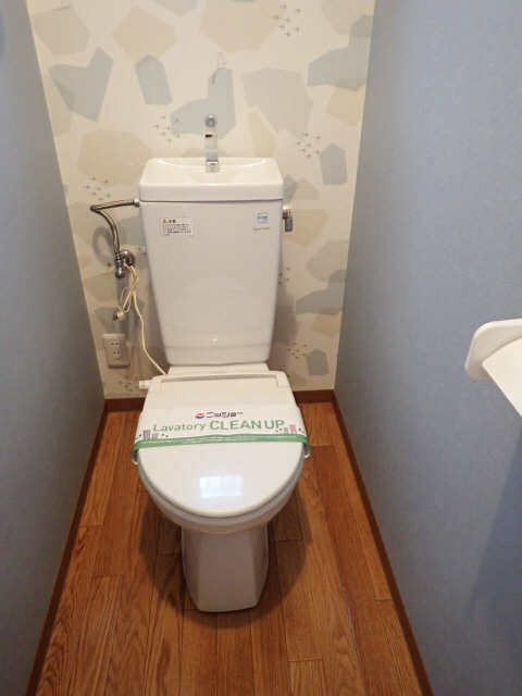 WC