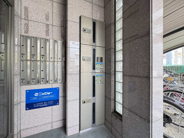 宅配ボックス