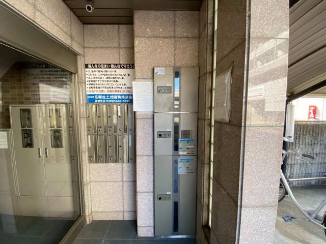 宅配BOX
