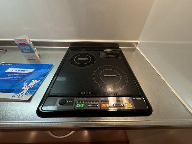 IHヒーター