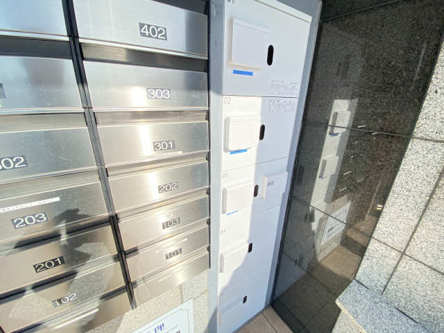 共用部分