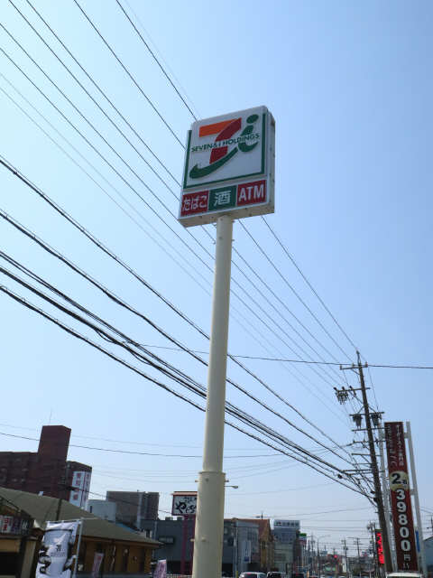 コンビニエンスストア