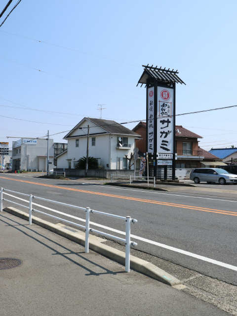 近隣店舗