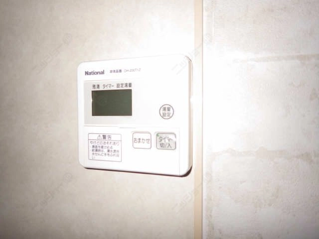 電気温水器リモコン